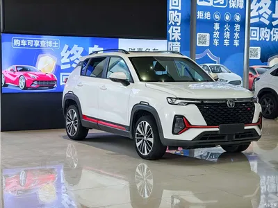 2022 Changan CS35 PLUS Model Blue Whale NE 1.4T DCT Premium, фото 3, лот 10252455