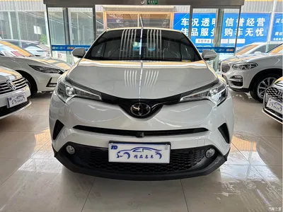 2020 Toyota C-HR Model 2.0L Leading, фото 2, лот 10384692