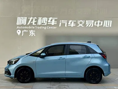 2021 Honda Fit 1.5L CVT Trend Edition, фото 3, лот 10407646