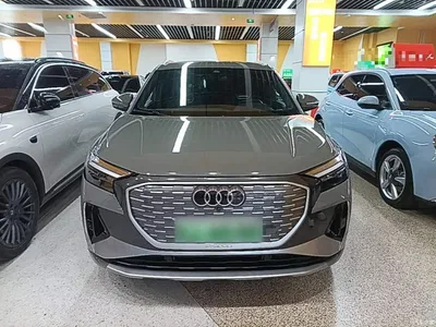 2024 Audi Q4 e-tron 40 e-tron Creation Edition, фото 3, лот 10592935