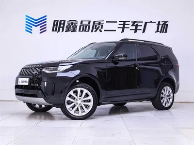 2024 Land Rover Discovery Model 360PS S, фото 2, лот 10322488