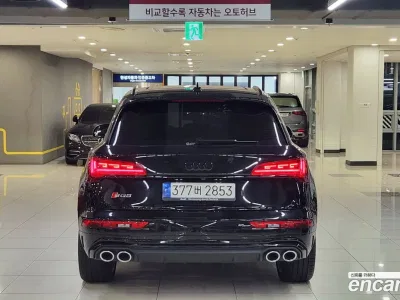 2023 Audi SQ5 3.0 TFSI Quattro, фото 3, лот 10101494