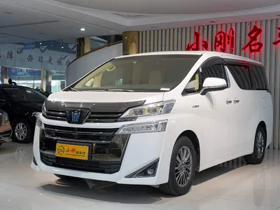 2023 Toyota Vellfire Crown Hybrid 2.5L HV Premium, фото 2, лот 11565978