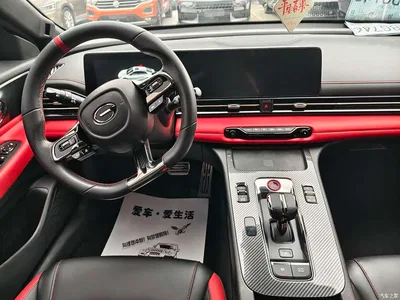 2021 GAC Trumpchi Trumpchi Emkoo 270T DCT J16 Edition, фото 4, лот 10417661