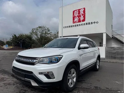 2014 Changan CS75 1.8T Automatic Elite China V, фото 1, лот 10249147