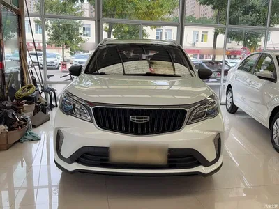 2021 Geely Vision X3 PRO 1.5L CVT Premium, фото 3, лот 10311582
