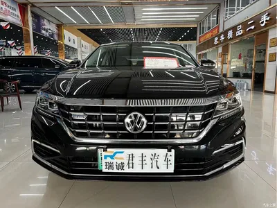 2020 Volkswagen Passat New Energy 430PHEV Hybrid Luxury (China VI), фото 1, лот 10474402