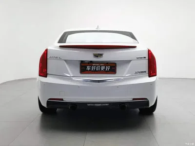 2016 Cadillac ATS-L 28T Technology, фото 4, лот 10301983