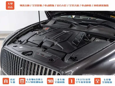 2023 Bentley Bentayga, фото 4, лот 10243379