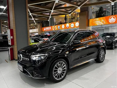 2024 Mercedes-Benz GLE 450 4MATIC Luxury, фото 2, лот 10398617