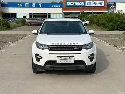 2017 Land Rover Discovery Sport 2.0T SE, фото 2, лот 10393170