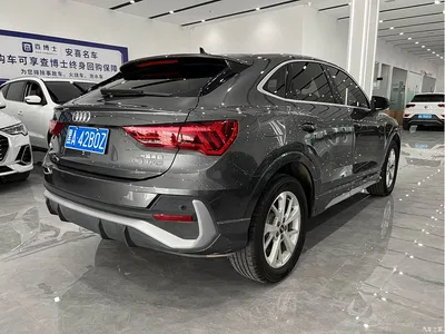 2023 Audi Q3 Sportback 35 TFSI Progressive (1.4T), фото 4, лот 10472601