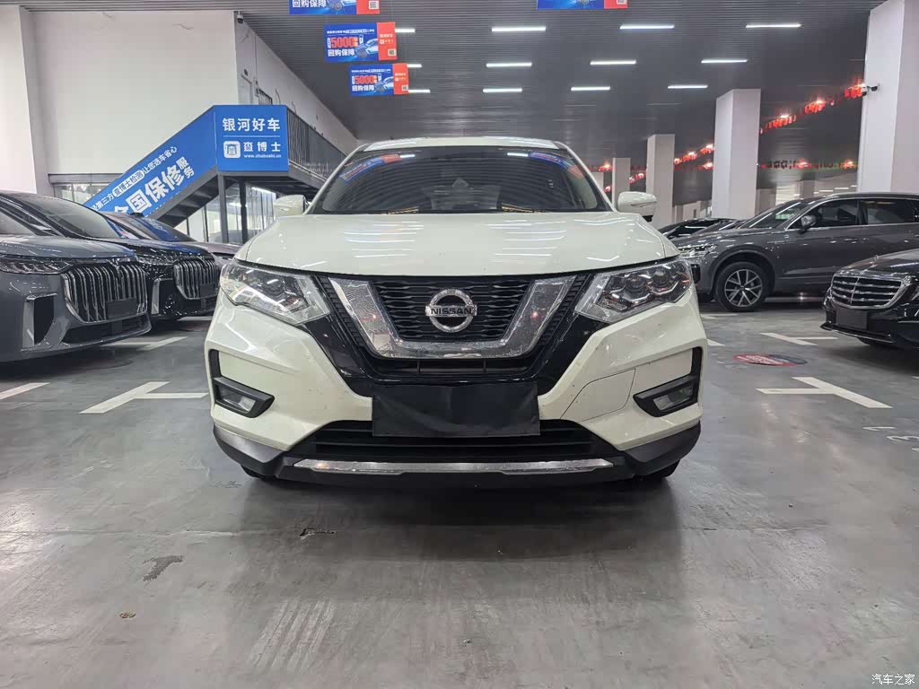 2023 Nissan X-Trail Classic 2.0L 2WD Smart Premium Edition, фото 2, лот 11216044
