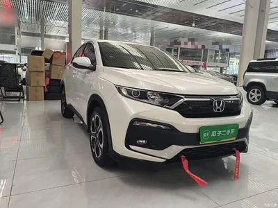 2021 Honda XR-V 1.5L CVT Comfort Edition, фото 4, лот 10389552