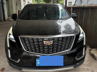 2018 Cadillac XT5 28E 4WD Leading, фото 2, лот 10684580