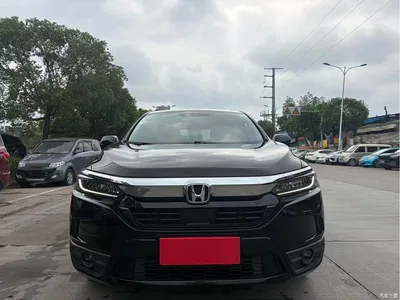 2020 Honda Haoying 240TURBO CVT 2WD Luxury, фото 2, лот 10828868