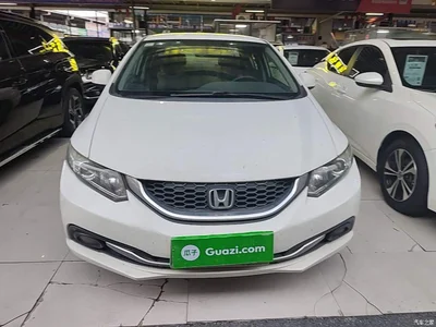 2014 Honda Civic 1.8L Automatic Classic Edition, фото 3, лот 11549026