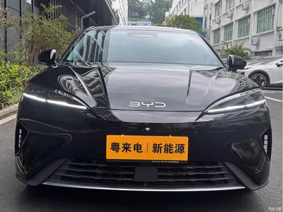 2026 BYD Seal 07 EV model 705 Honor Edition, фото 3, лот 11227703