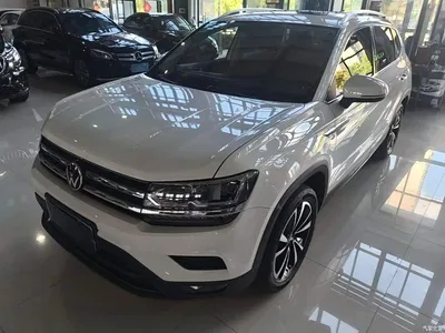2021 Volkswagen Tharu 280TSI 2WD Luxury Plus, фото 1, лот 10477700