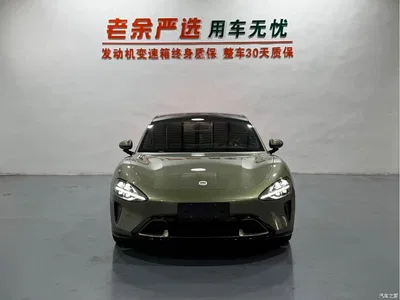 2024 Xiaomi Auto Xiaomi SU7 RWD Long Range Intelligent Driving Edition, фото 2, лот 10373675