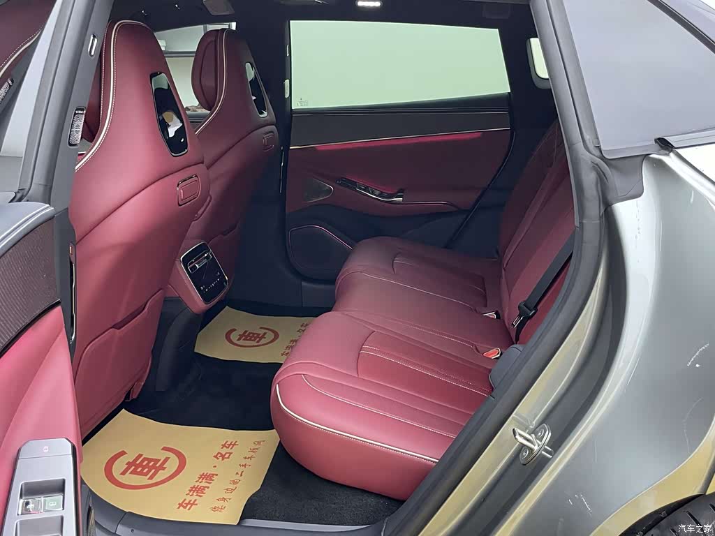 2026 Denza Z9GT Model Flash Charge Honor Edition, фото 4, лот 10404682