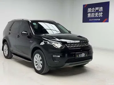 2018 Land Rover Discovery Sport 240PS SE Edition, фото 3, лот 10325170