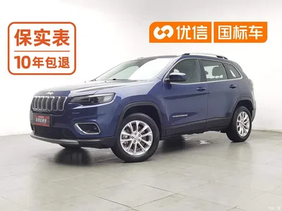 2019 Jeep Cherokee 2.0T 4WD Exclusive Edition China VI, фото 1, лот 10418914
