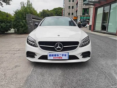 2023 Mercedes-Benz C-Class (Import) Model C 260 Coupe, фото 2, лот 11196050