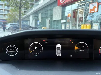 2023 Changan UNI-V 1.5T Luxury Edition, фото 4, лот 11194389