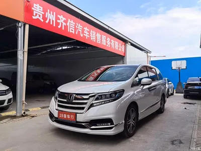 2019 Honda Elysion 2.0L Hybrid Luxury Edition, фото 3, лот 10431854