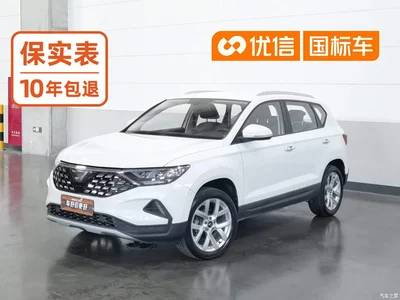 2021 Jetta VS5 280TSI Automatic Delight Model, фото 1, лот 10424816