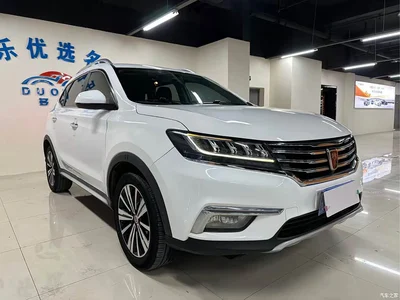 2019 Roewe RX5 20T 2WD Automatic 4G Platinum Edition, фото 3, лот 10341925