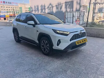 2023 Toyota RAV4 Rongfang 2.0L CVT FWD Style Plus Edition, фото 3, лот 10393760