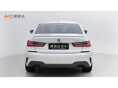 2021 BMW 3 Series 330i M Sport Night Edition, фото 4, лот 10828138