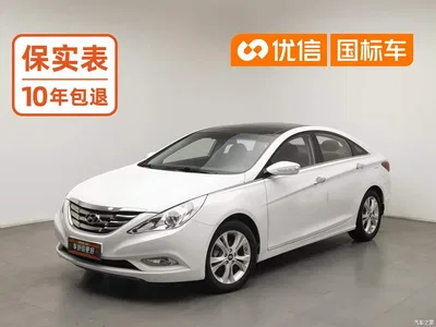 2011 Hyundai Sonata 2.0L Automatic Luxury, фото 1, лот 10368759