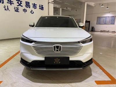 2023 Honda Vezel 1.5L CVT Elite Edition, фото 2, лот 10429333
