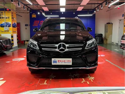 2018 Mercedes-Benz GLE 320 4MATIC Luxury Ultimate Edition, фото 2, лот 10251716