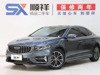 2023 Geely Xing Rui 2.0TD Luxury Model, фото 1, лот 10359854