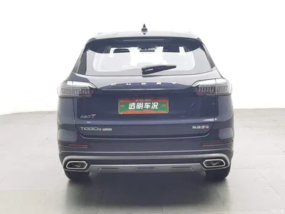 2022 Chery Tiggo 8 PLUS 290TGDI DCT Passion Edition, фото 4, лот 10405411