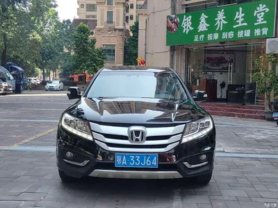 2014 Honda Crosstour 2.4L Luxury Edition, фото 2, лот 10393157