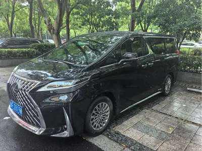 2020 Lexus LM 300h 4-Seat Imperial Edition, фото 1, лот 10399657