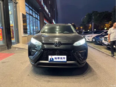 2022 Toyota Wildlander 2.0L CVT AWD Luxury PLUS Edition, фото 2, лот 10679186