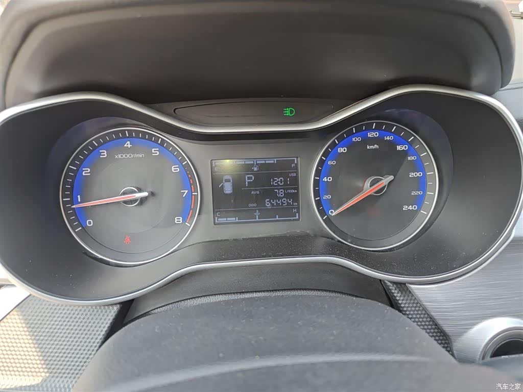 2020 Geely Vision 1.5L CVT Asian Games Edition, фото 4, лот 10312304