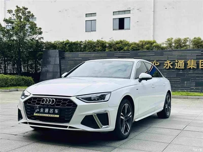 2020 Audi A4L 40 TFSI Luxury Dynamic, фото 1, лот 11218746