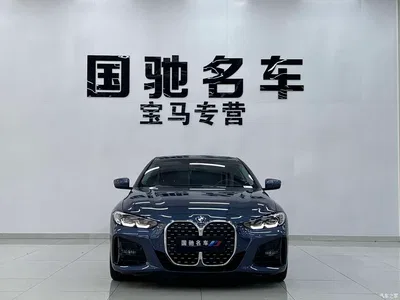 2023 BMW 4 Series 425i M Sport Package, фото 2, лот 10392375