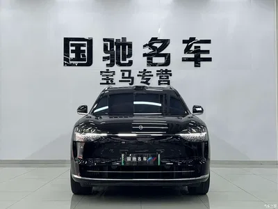 2024 AITO Wenjie AITO M9 Extended Range Ultra 42kWh 6-Seater, фото 3, лот 10278279