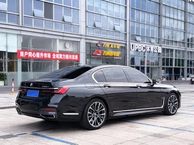 2021 BMW 7 Series Model 740Li Leading M Sport Package, фото 3, лот 11139632