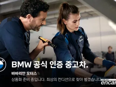 2023 BMW XM 4.4, фото 1, лот 10221565