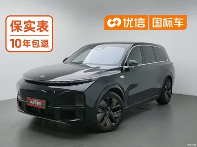 2023 Li Auto Li Xiang L9 Model Pro, фото 1, лот 10830527