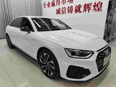 2023 Audi A4L 40 TFSI Luxury Sport, фото 3, лот 10439044